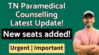 Paramedical Degree Courses 2024 Admission Round 1 Tamil Nadu tnparamedicaladmission [upl. by Hsetim359]