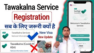 Ttawakkalna App Registration  Tawakalna Service New Registration  Tawakkalna app kaise banaye [upl. by Jennee594]