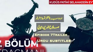 Salahuddin ayyubi episode 10 trailer in urdu subtitle  salahuddin ayyubi episode 10Trailer [upl. by Aisinut711]