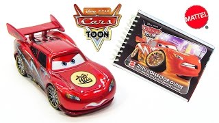 Disney Cars Toon Dragon Lightning McQueen with Metallic Finish and 2010 Collector Guide Book [upl. by Ahseuqram]