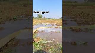 desi jugaad corent motor whater🤞🏻suplayshort video [upl. by Fabiola]