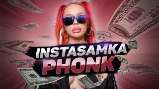 INSTASAMKA  LIPSI HA PHONK HOUSE REMIX [upl. by Aminta]