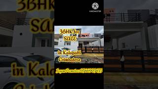 3BHK for sale near Kalapatti in Coimbatore interested contact  9566903435 home budgetflats sale [upl. by Eserahc415]