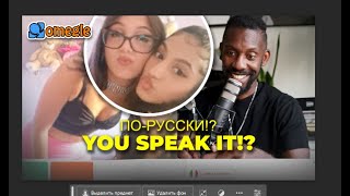 BLACK GUY SHOCKS WOMEN SPEAKING 10 LANGUAGES ON OMEGLE [upl. by Naegem]