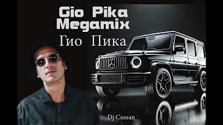 KOMI CRIME Gio Pika Megamix  Russian Deep Bass Boosted Future House Remix Upcoming Tour USA [upl. by Quintus]