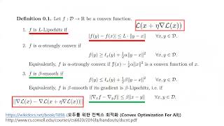 PR134 How Does Batch Normalization Help Optimization [upl. by Greff436]