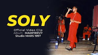 𝐒𝐀𝐌𝐎𝐄̈𝐋𝐀  𝐒𝐎𝐋𝐘 🇲🇬 Official Clip Video  Album MAMPIREVY  Studio MARS 1997 [upl. by Ecnaiva]