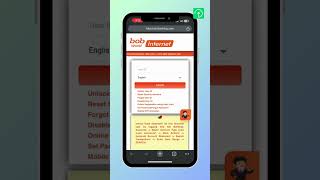 How to know Customer ID in Bank of Baroda  Bob bank customer IDuser ID bankofbaroda [upl. by Virgy]