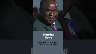 BREAKING NEWS Tito Mboweni dies at 65 [upl. by Aleahpar]