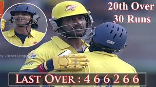 Last Over Miracle Chennai Rhinos Vishal amp Vishnu Hit 30 Runs in 6 Balls against Bhojpuri Dabbangs [upl. by Macario]