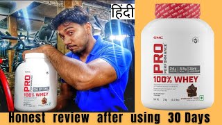 GNC PRO Performance Whey Protein  Honest Review After using 30 Days [upl. by Flanders]