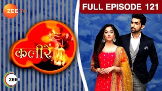 Meera ने क्यों trap किया Vivaan को room में  Kaleerein  Episode 121  Zee TV [upl. by Cindelyn]