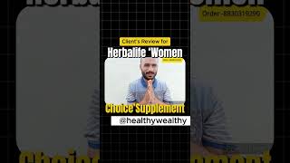 ✨ Herbalife ✅ Client’s Review for Women Choice supplement [upl. by Nailil961]