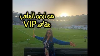 فلوق نهائي كأس آسيا ٢٠١٩ فوز قطر لأول مرة في البطولة 👏🎉 [upl. by Can]