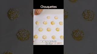 chouquettes 슈반죽으로 슈켓 만들기 PateaChoux [upl. by Fablan155]