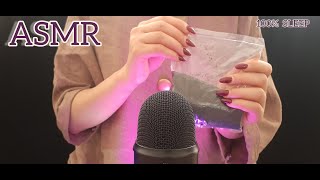 ASMR 2 TRIGGERS IN 4 MIN [upl. by Raasch]