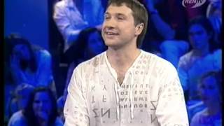 Сделка РенТВ 10072006 Виталий Соловьев [upl. by Ful507]