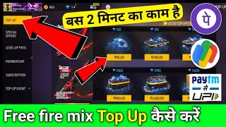 FREE FIRE DIAMOND HACK  FREE FIRE NEW MOD MENU OB39  HOW TO HACK FREE FIRE DIAMONDS 🔥 [upl. by Edyaj356]