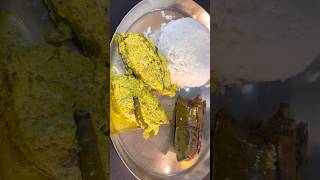 Ilish macher paturi recipe ilishvapa bhapailish fish newrecipe foodie indianfood cooking [upl. by Kevan]