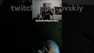 Лысенький стёпка твич twitch вр vr [upl. by Bork]