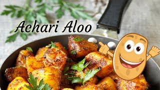 Achari Aloo Recipes spicy and tasty  Indian Side Dish Food  2020 [upl. by Housum]