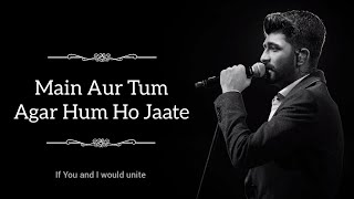 Dard Dilo Ke  Mohammed Irfan  Lyrics  LyricsSoul [upl. by Rhonda692]