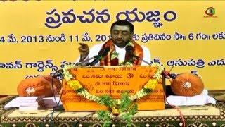 Mookapanchasathi part 04 Samavedam shanmukha Sharma  Spiritual Talk [upl. by Frasch]