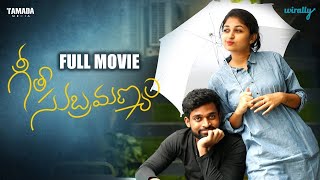 Geetha Subramanyam Full Movie  Manoj Krishna Tanneru Darshini Sekhar  Wirally Originals [upl. by Zurc]