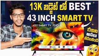 Best 43 inch tv Under 15000 in 2024  Infinix Y1 Plus Review In Telugu  smart tv under 15000 [upl. by Aynad]