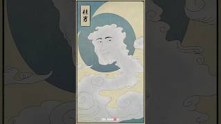 Drawing Japanese Yokai  Hitotsume Nyūdō 一つ目入道 yokaitdays ukiyoe art [upl. by Florry]