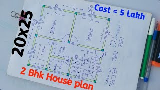 2025 South facing House plan2025 Building plan500 sq ft makan ka naksha2Bhk ghar ka map [upl. by Htinnek]