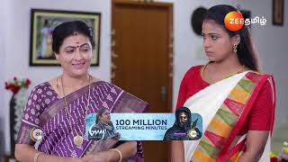 Mounam Pesiyadhe  Ep  17  Preview  Nov 22 2024  Zee Tamil [upl. by Johns32]