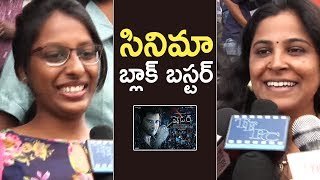 Mahesh Babu Lady Fans Review On SPYDER Movie  Superb Movie  TFPC [upl. by Kohcztiy]