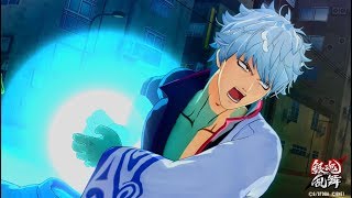 Gintama Rumble  2nd Official Trailer PS4Vita  銀魂 PROJECT Last Game Gintama PS4 [upl. by Ahtnahc445]