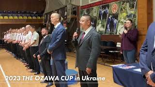 【OZAWA CUP in ウクライナ】 [upl. by Sedaiuqlem345]