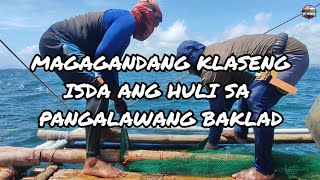 Vlog 034 Catch and Cook Pangalawang Baklad  Mas marami ang huli [upl. by Clovah]