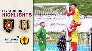 Albion Rovers 12 Auchinleck Talbot  First Round  Scottish Gas Mens Scottish Cup [upl. by Burke]