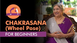 How to do Chakrasana  Step by Step Guide on Wheel Yoga Pose  Benefits of Chakrasana [upl. by Amaris]