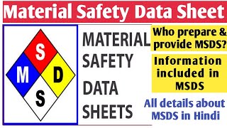 MSDS  What is MSDS  Material Safety Data Sheet  HSE Paramount [upl. by Davie]