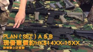 Hydra Airsoft MK18 MOD1 AEG Deluxe Plan AampB M4 電槍 jkarmy [upl. by Adnyc47]