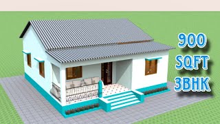 30 by 30 tin shade house plan 900 Sqft House plan  टिन शेड घर के नक्शा smallhouseplans [upl. by Loretta956]