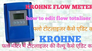 krohne flow meter totaliser kaise edit how to edit flow totaliser [upl. by Hamrah]