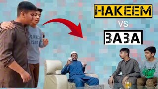 HAKEEM vs BABAđź†đź†HAKEEM HE BABA NIKLAđź…FUNNY VIDEOMASTI MOMENTfunny comedy fun HAKEEMBABA [upl. by Mascia]