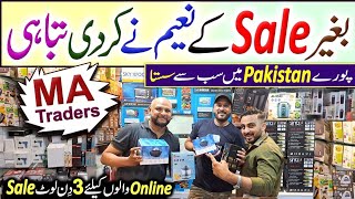 Wholesale Electronics Market  Biggest Electronic Sale  MA Traders Karachi  AbbasKaPakistan [upl. by Hayton]