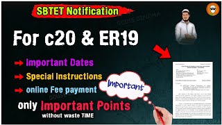 Ap Diploma c20 amp ER19 Exam Dates Released  Fee  Important point  AP SBTET UPDATE  Gouse Diploma [upl. by Androw]