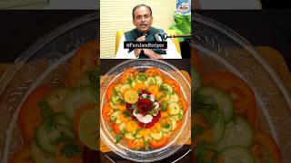 Acharya Manishs Weight Loss Salad Recipe shorts trending viralvideo ytshorts recipe cooking [upl. by Tlaw224]