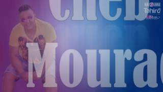 Hichem Smati Feat Cheb Mourad  Manich Mrigl 2016 [upl. by Esinad]