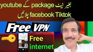 Lifetime Zong Jazz Free Internet Vpn 2024  Zong New Vpn  Jazz New Vpn [upl. by Supmart]