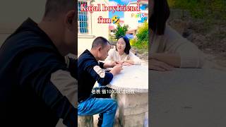 Part5 kajal boyfriend prank😂 kajal funny video🤣kajal shorts funny raju ytviral [upl. by Kurt523]