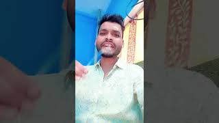 Didi chasma nahin doorbeen comedy funny trending shorts [upl. by Horatius975]